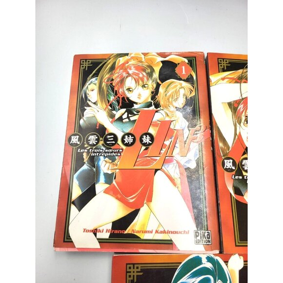 LIN 3. T 1 à 5 Les trois soeurs intrépides. Toshiki Hirano & Narumi Kakinouchi. - Picture 2 of 16
